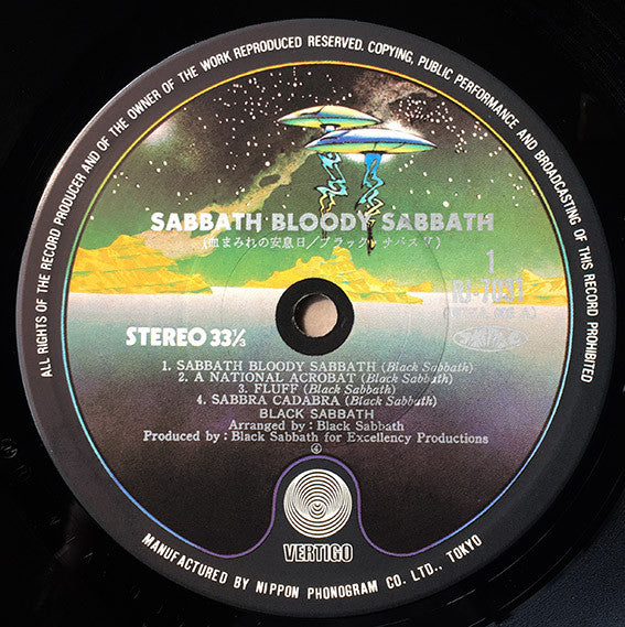 Black Sabbath - Sabbath Bloody Sabbath (Vinyl, LP, Album, Reissue) Very Good Plus (VG+) / Good Plus (G+)