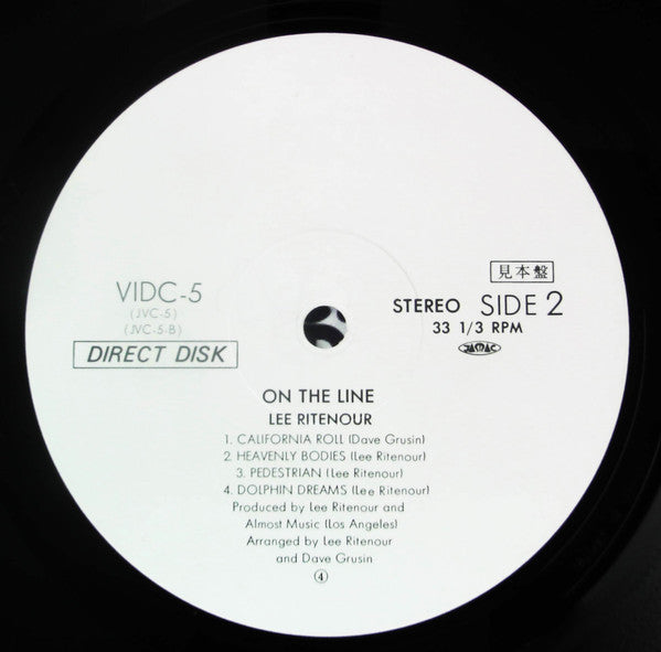 Lee Ritenour - On The Line (Vinyl, LP, Album, Promo, Stereo)
