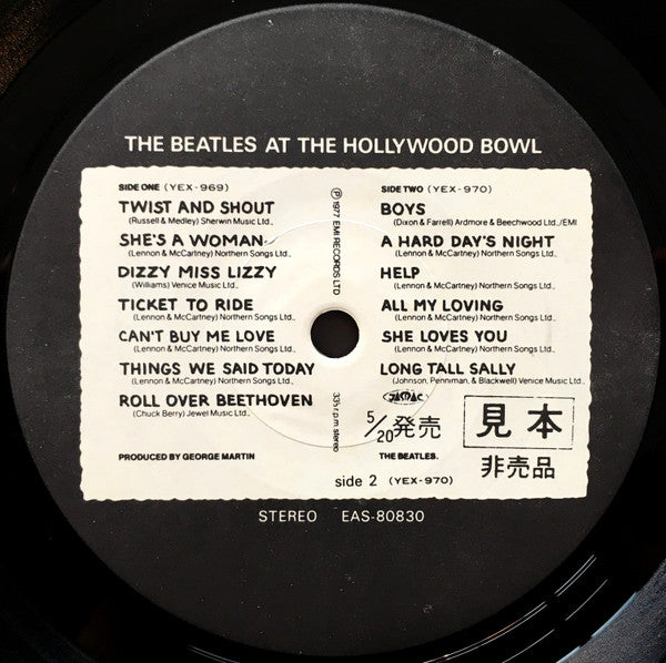The Beatles - The Beatles At The Hollywood Bowl (Vinyl, LP, Album, Promo) Very Good Plus (VG+) / Very Good (VG)
