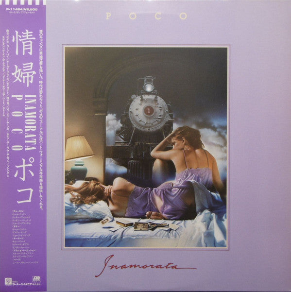 Poco (3) - Inamorata (Vinyl, LP, Album)