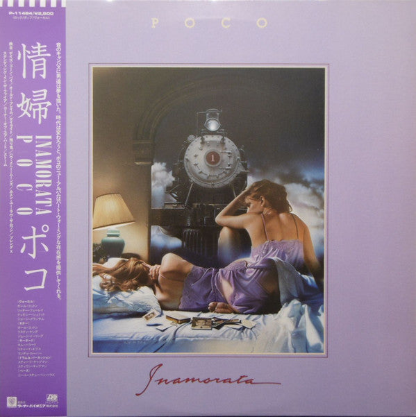 Poco (3) - Inamorata (Vinyl, LP, Album) Very Good Plus (VG+) / Very Good Plus (VG+)