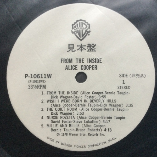 Alice Cooper (2) - From The Inside = 閉ざされた世界 (Vinyl, LP, Album, Promo, Stereo) Very Good Plus (VG+) / Very Good Plus (VG+)