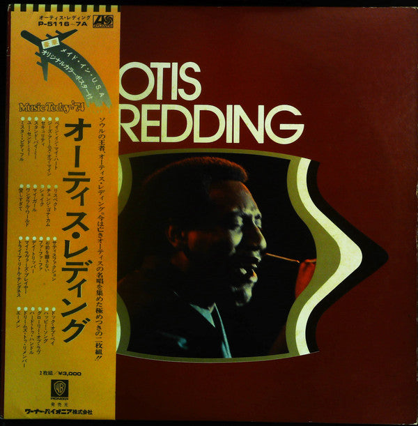 Otis Redding - Otis Redding (2xVinyl, LP, Compilation) Good Plus (G+) / Very Good (VG)