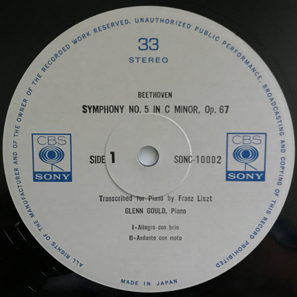 Glenn Gould - Glenn Gould Plays Beethoven's 5th Symphony In C Minor, Op. 67 Transcribed For Piano By Franz Liszt (Vinyl, LP, Album, Stereo) Very Good Plus (VG+) / Very Good (VG)