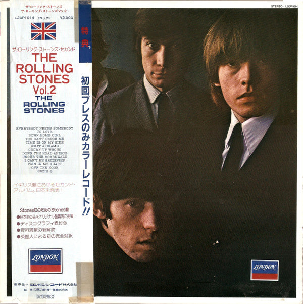 The Rolling Stones - No. 2 (Vinyl, LP, Album, Reissue) Very Good (VG) / Very Good Plus (VG+)