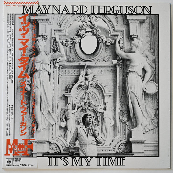 Maynard Ferguson - It's My Time (Vinyl, LP, Album) Very Good Plus (VG+) / Very Good (VG)