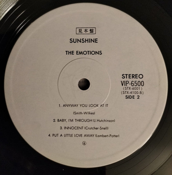 The Emotions - Sunshine (Vinyl, LP, Album, Promo) Near Mint (NM or M-) / Very Good (VG)