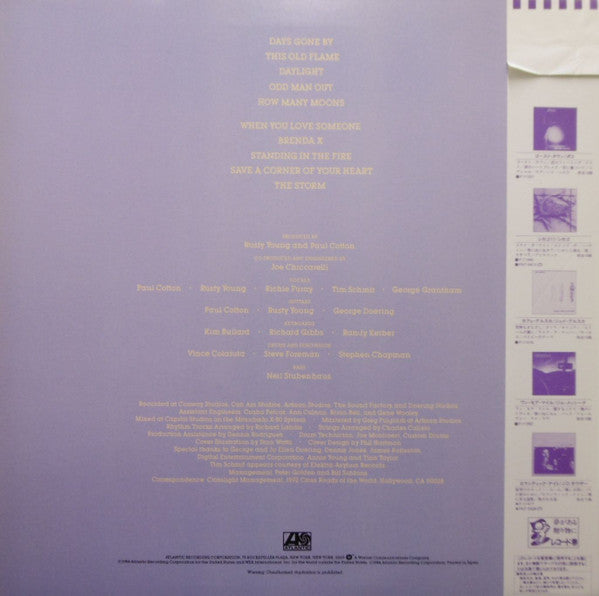 Poco (3) - Inamorata (Vinyl, LP, Album) Very Good Plus (VG+) / Very Good Plus (VG+)