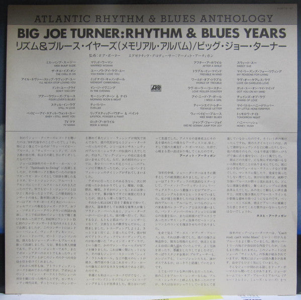 Big Joe Turner - Rhythm & Blues Years (2xVinyl, LP, Compilation, Mono) Near Mint (NM or M-) / Very Good Plus (VG+)