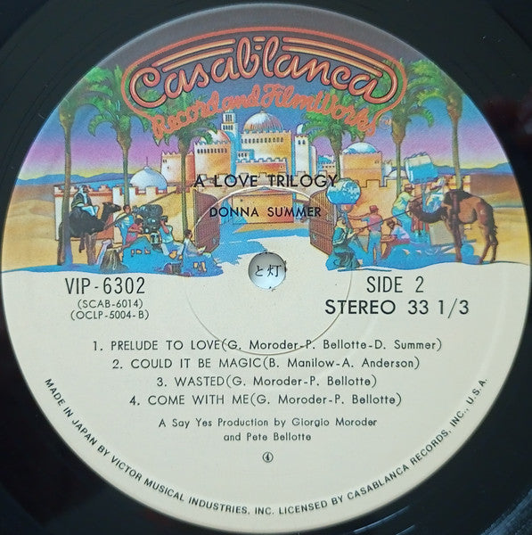 Donna Summer - A Love Trilogy (Vinyl, LP, Album, Partially Mixed) Very Good (VG) / Good Plus (G+)