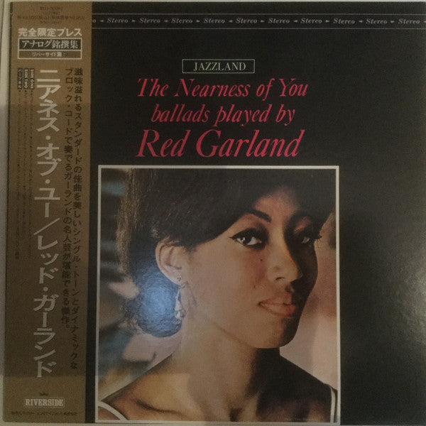 Red Garland - The Nearness Of You (Vinyl, LP, Album, Reissue, Stereo) Very Good Plus (VG+) / Near Mint (NM or M-)