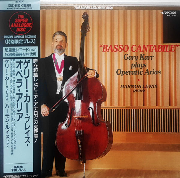 Gary Karr - Basso Cantabile (Gary Karr Plays Operatic Arias) (Vinyl...