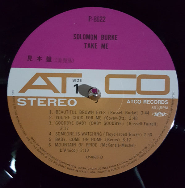 Solomon Burke - Take Me (Vinyl, LP, Compilation, Promo, Stereo) Good Plus (G+) / Good Plus (G+)
