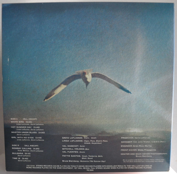 It's A Beautiful Day - It's A Beautiful Day (Vinyl, LP, Album, Reissue) Very Good (VG) / Very Good (VG)