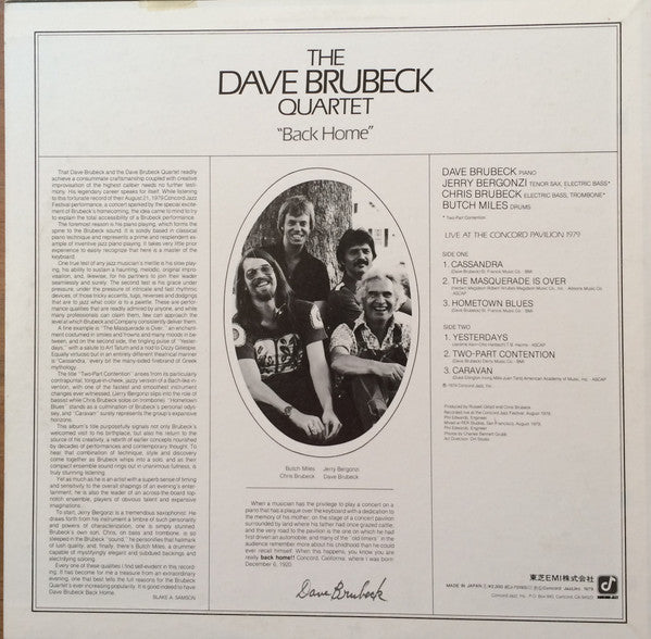 The Dave Brubeck Quartet - Back Home (Vinyl, LP, Album) Very Good (VG) / Very Good (VG)