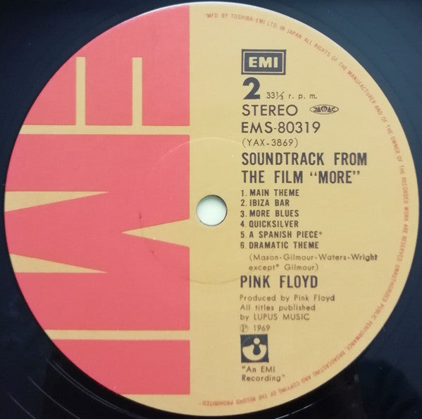 Pink Floyd - Soundtrack From The Film "More" (Vinyl, LP, Album, Rei...