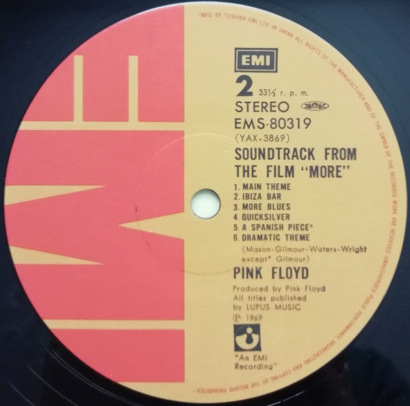 Pink Floyd - Soundtrack From The Film "More" (Vinyl, LP, Album, Reissue, Stereo) Very Good Plus (VG+) / Very Good (VG)