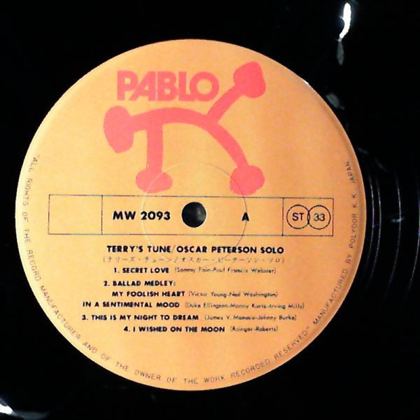 Oscar Peterson - Terry's Tune (Vinyl, LP) Very Good Plus (VG+) / Very Good Plus (VG+)
