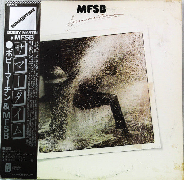 MFSB - Summertime (Vinyl, LP, Album, Promo) Very Good Plus (VG+) / Good Plus (G+)