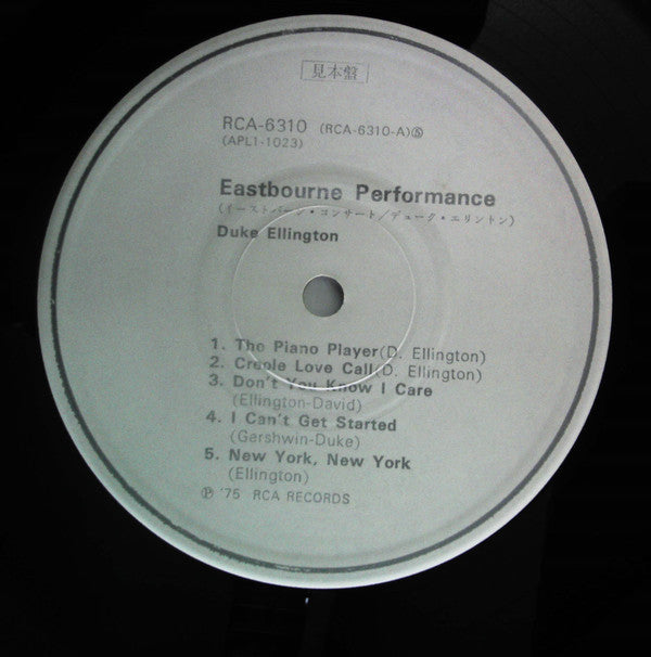 Duke Ellington - Eastbourne Performance (Vinyl, LP, Promo) Very Good Plus (VG+) / Very Good Plus (VG+)