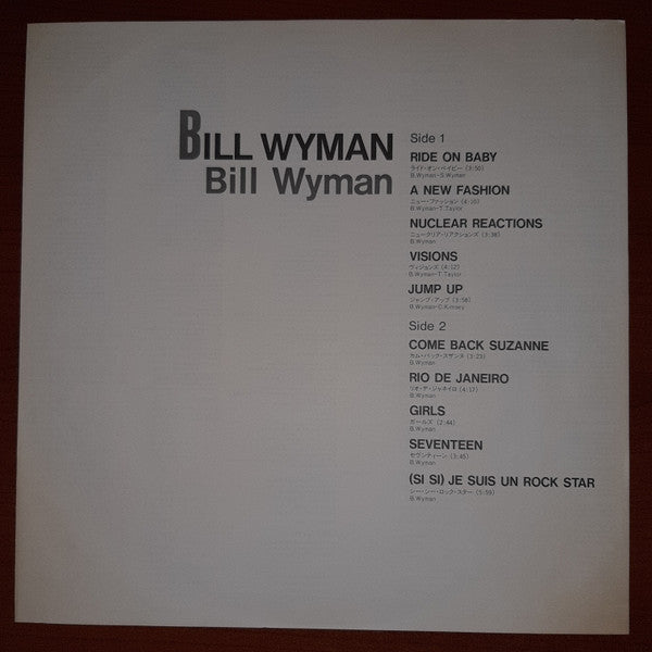 Bill Wyman - Bill Wyman (Vinyl, LP, Album, Promo) Near Mint (NM or M-) / Near Mint (NM or M-)