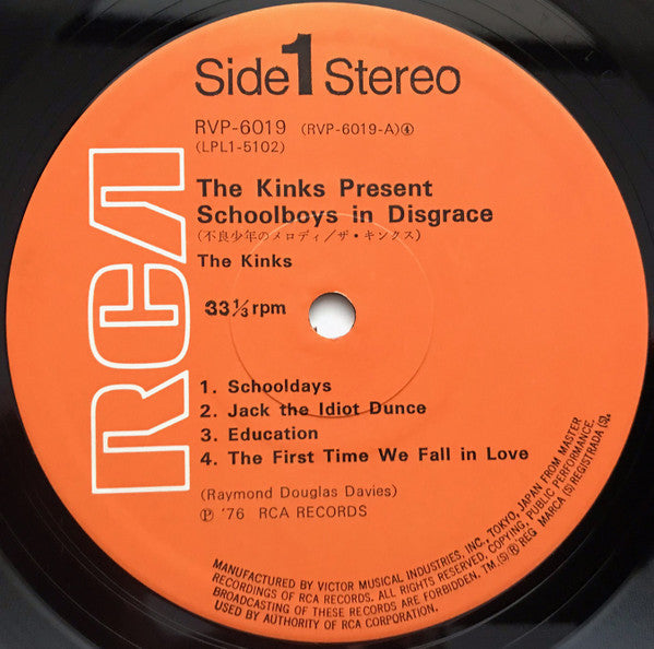 The Kinks - The Kinks Present Schoolboys In Disgrace (Vinyl, LP, Album, Stereo) Very Good (VG) / Very Good (VG)