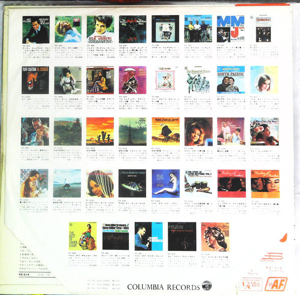 The Dave Brubeck Quartet - Time Out (Vinyl, LP, Album, Stereo)