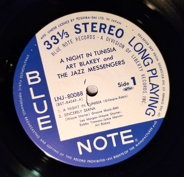 Art Blakey & The Jazz Messengers - A Night In Tunisia (Vinyl, LP, A...