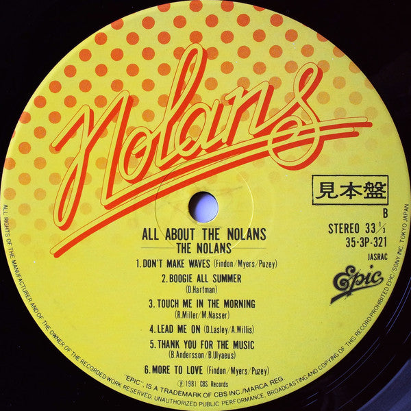 The Nolans - All About Nolans (2xVinyl, Box Set, LP, Compilation, Promo, Stereo, Limited Edition, Special Edition) Very Good Plus (VG+) / Very Good (VG)