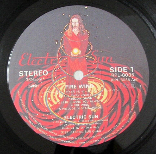 Electric Sun - Fire Wind (Vinyl, LP, Album, Promo) Near Mint (NM or M-) / Very Good (VG)