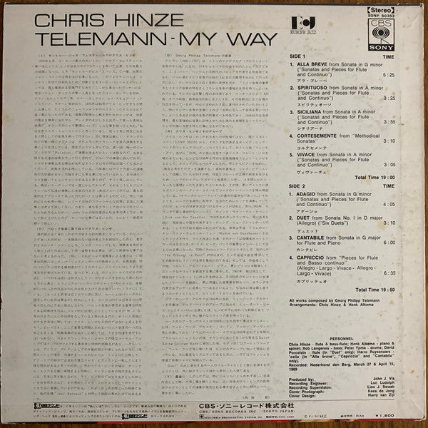 Chris Hinze - Telemann - My Way (Vinyl, LP, Album) Good Plus (G+) / Fair (F)