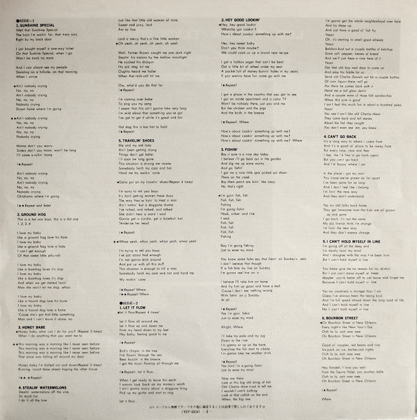 Elvin Bishop - Let It Flow (Vinyl, LP, Album, Reissue) Very Good Plus (VG+) / Very Good (VG)