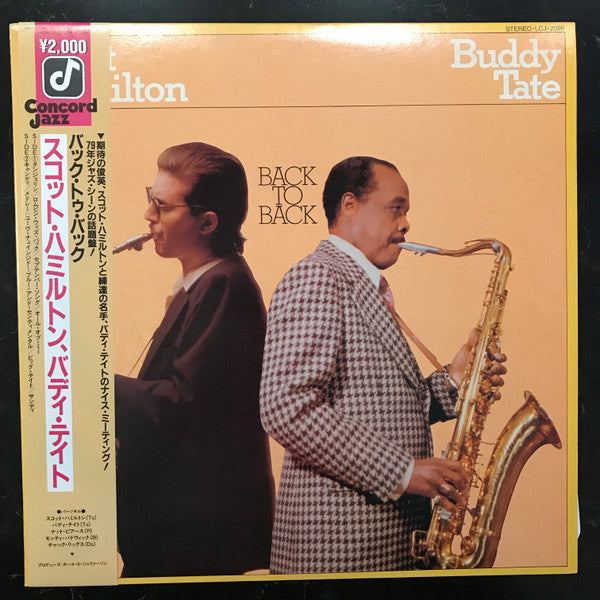 Scott Hamilton - Back To Back (Vinyl, LP, Album, Stereo) Very Good Plus (VG+) / Very Good Plus (VG+)