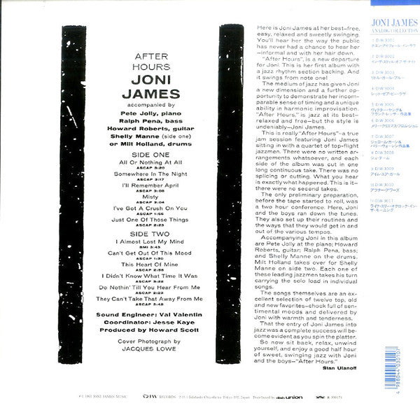 Joni James - After Hours (Vinyl, LP, Album, Reissue) Very Good Plus (VG+) / Very Good Plus (VG+)