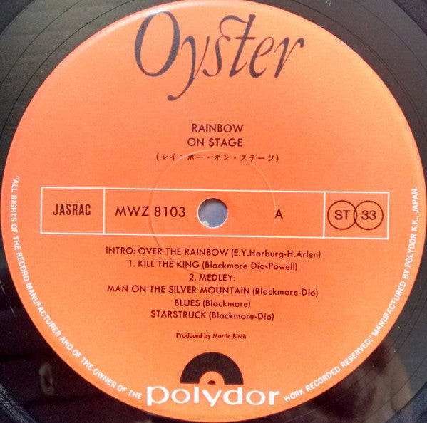 Rainbow - On Stage (Vinyl, LP, Album)