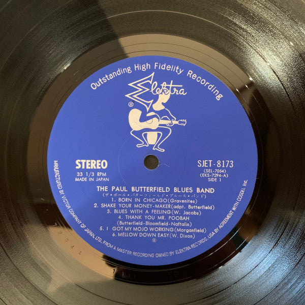 The Paul Butterfield Blues Band - The Paul Butterfield Blues Band (...