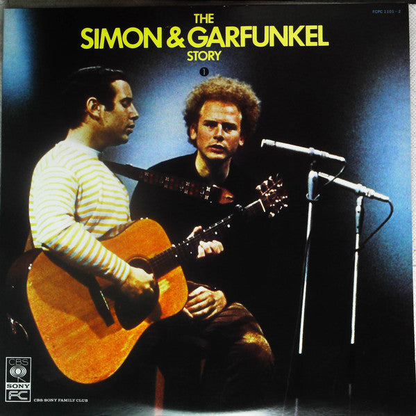 Simon & Garfunkel - Story (Vinyl, LP, Compilation)