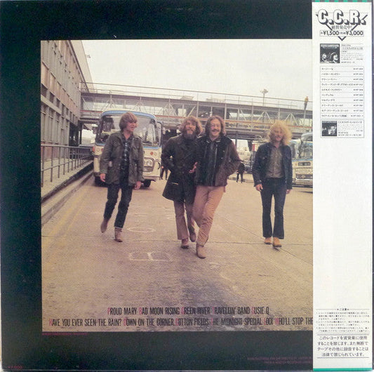 Creedence Clearwater Revival - The Very Best Of C.C.R. (Vinyl, LP, Compilation) Very Good Plus (VG+) / Very Good Plus (VG+)