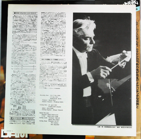 Herbert von Karajan - Ouvertures And Intermezzi (Vinyl, LP, 45 RPM,...