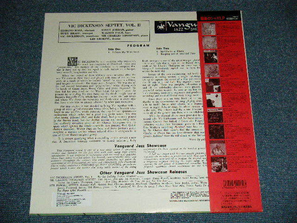 Vic Dickenson Septet - Vic Dickenson Septet, Vol. II (Vinyl, LP, Album, Reissue) Very Good (VG) / Very Good Plus (VG+)
