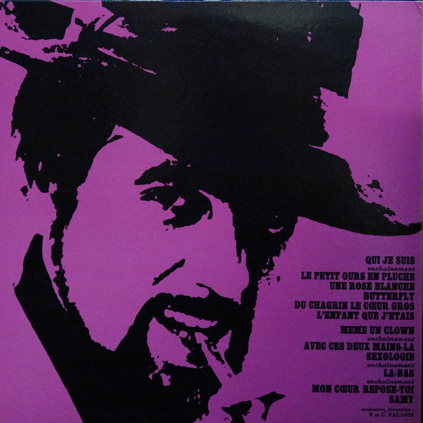 Danyel Gérard - Atmosphère (Vinyl, LP, Album) Very Good Plus (VG+) / Very Good (VG)