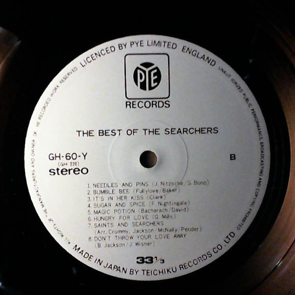 The Searchers - Best Of The Searchers (Vinyl, LP, Compilation, Stereo)
