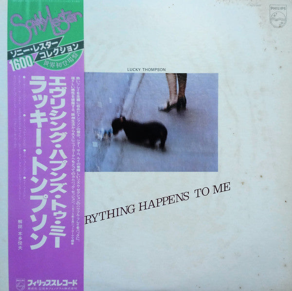 Lucky Thompson - Everything Happens To Me (Vinyl, LP, Album) Very Good Plus (VG+) / Very Good Plus (VG+)