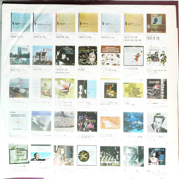 Julie London - Deluxe Vol.2 (Vinyl, LP, Compilation, Stereo) Good Plus (G+) / Very Good (VG)