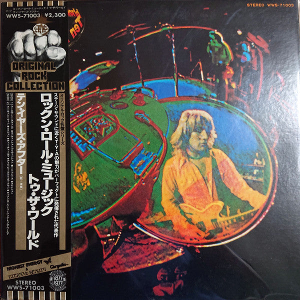 Ten Years After - Rock & Roll Music To The World (Vinyl, LP, Album, Reissue) Very Good (VG) / Good Plus (G+)
