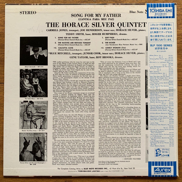 The Horace Silver Quintet - Song For My Father (Cantiga Para Meu Pai) (Vinyl, LP, Album, Promo, Reissue, Stereo) Near Mint (NM or M-) / Very Good Plus (VG+)