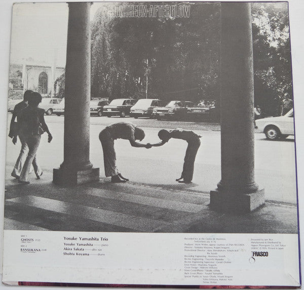Yosuke Yamashita Trio - Montreux Afterglow (Vinyl, LP, Album, Promo, White Label) Near Mint (NM or M-) / Very Good Plus (VG+)