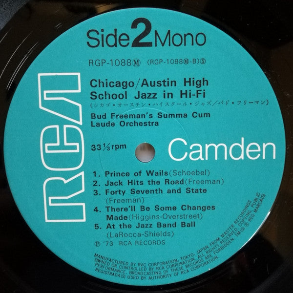 Bud Freeman - Chicago / Austin High School Jazz In Hi-Fi (Vinyl, LP...