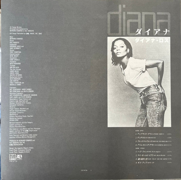 Diana Ross - Diana (Vinyl, LP, Album)