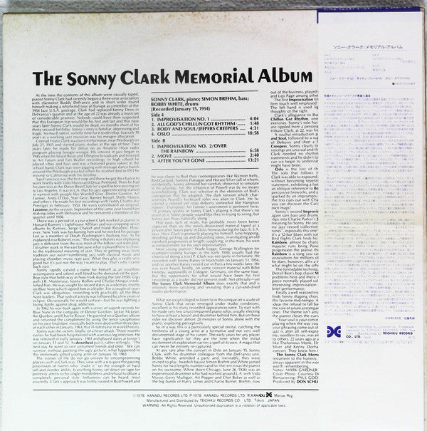 Sonny Clark - The Sonny Clark Memorial Album (Vinyl, LP, Repress, Mono) Very Good Plus (VG+) / Very Good Plus (VG+)